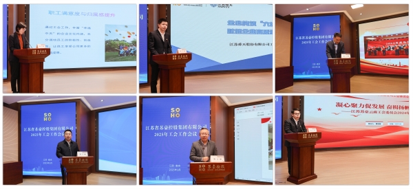 發言拼圖_副本.jpg