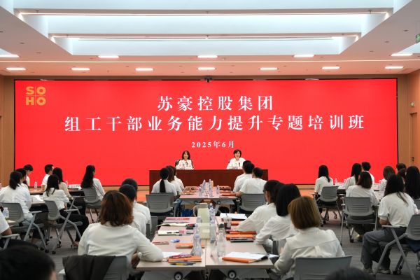 微信圖片_20250619192345.jpg